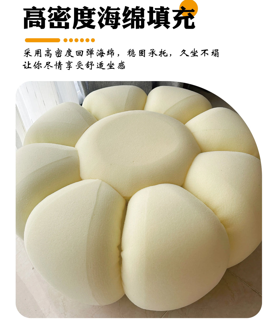 Round Fabric Footstool Ottoman
