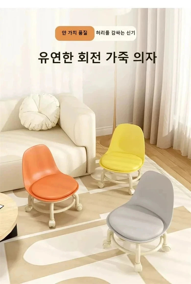 Rolling Stool with Backrest