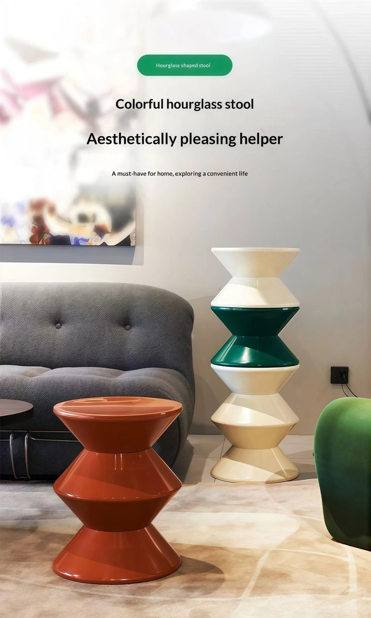Hourglass Stool & Side Table
