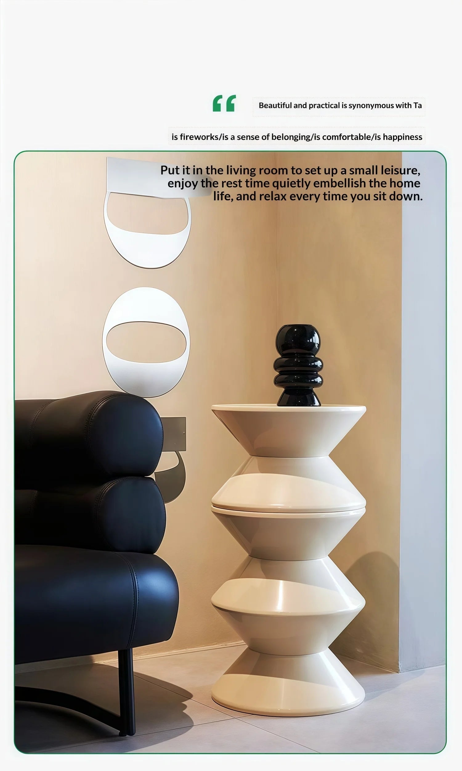 Hourglass Stool & Side Table