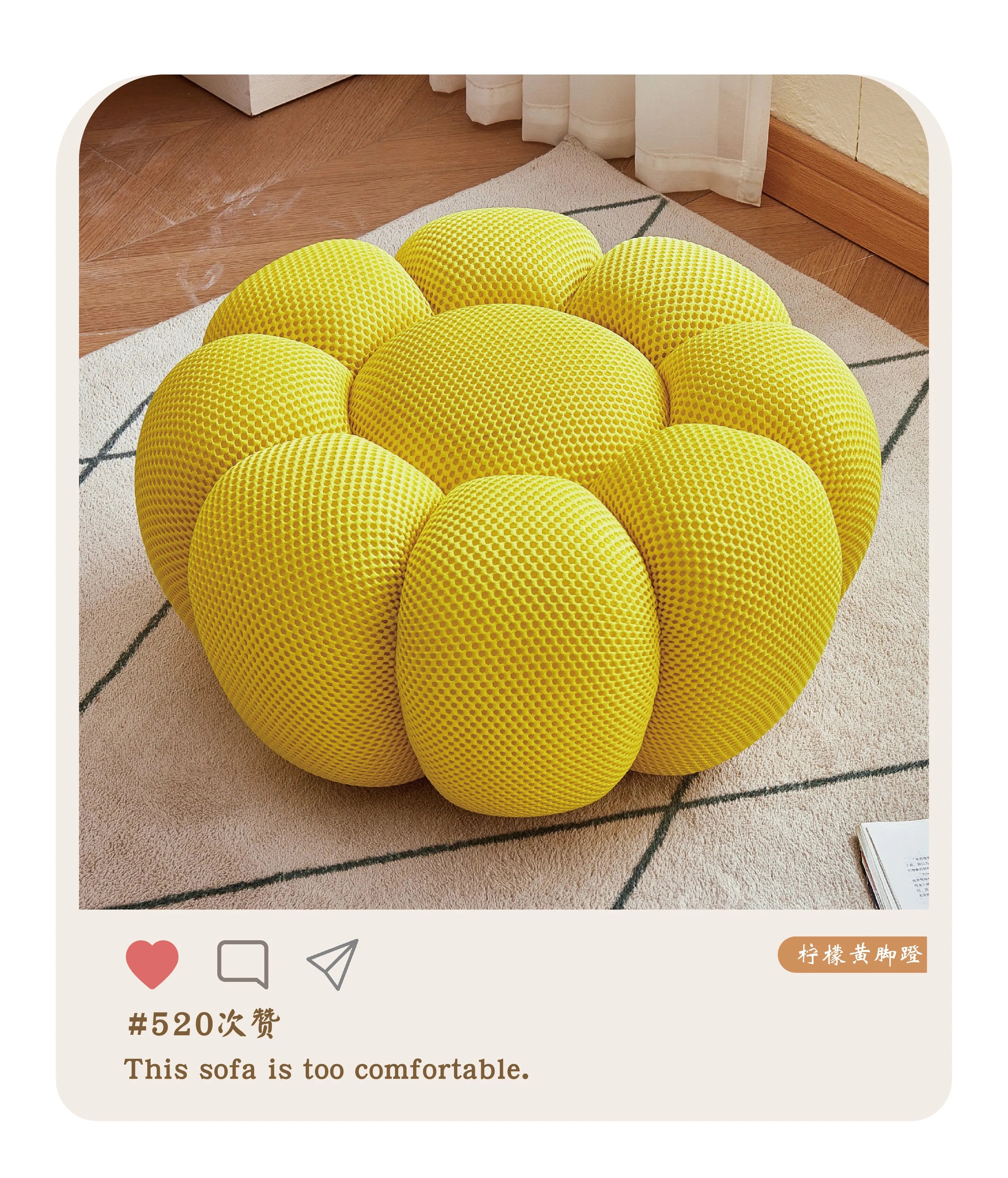 Round Fabric Footstool Ottoman