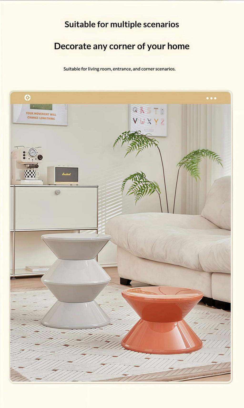 Hourglass Stool & Side Table